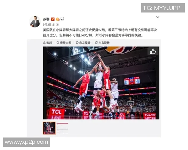 土耳其与瑞典激战正酣比分如何揭晓精彩瞬间回顾